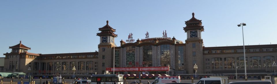 Beijing-station-e1613953743291