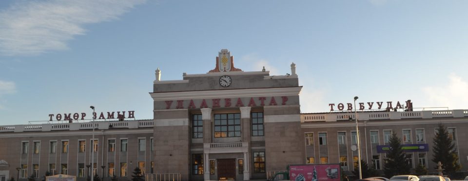 Mongolia-station-e1613975979922